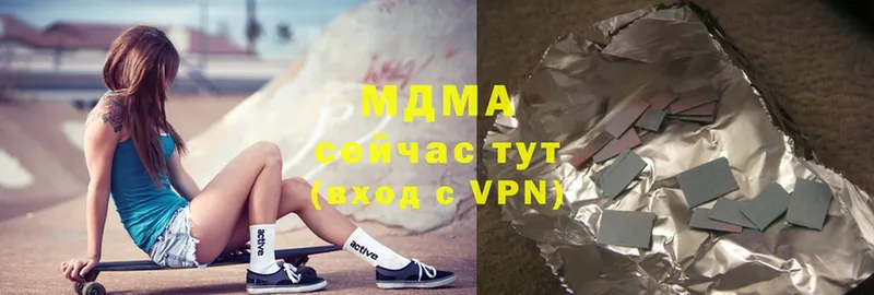 МДМА crystal  Дудинка 