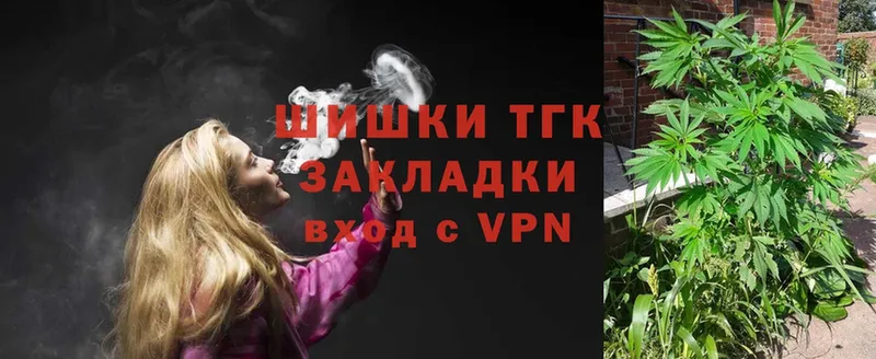 Канабис White Widow  Дудинка 